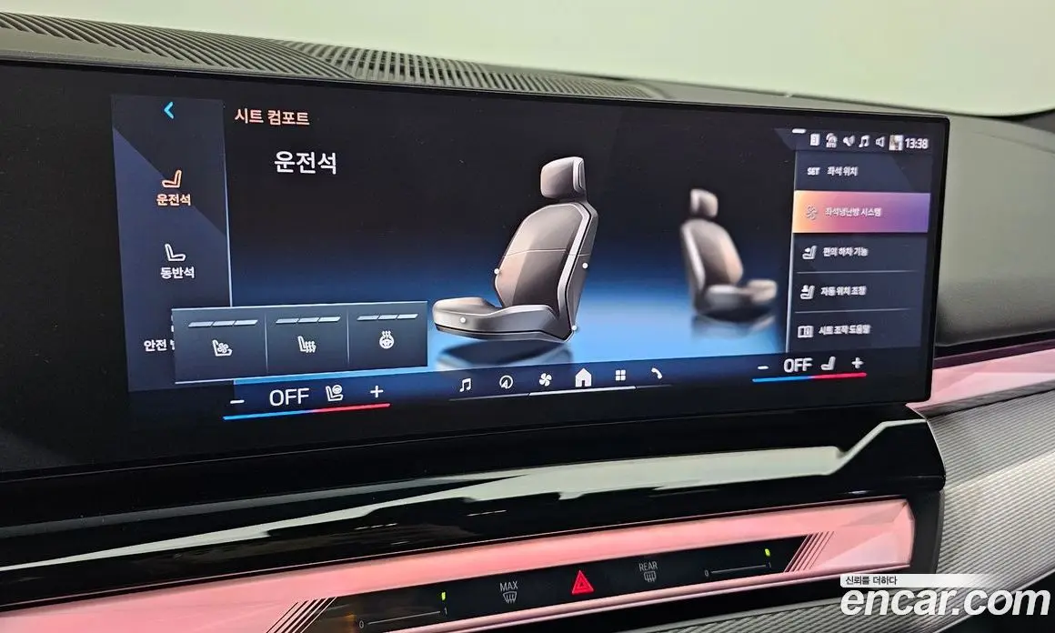 BMW 5 серия 2026 2.0 автомат (гидро), фото 22