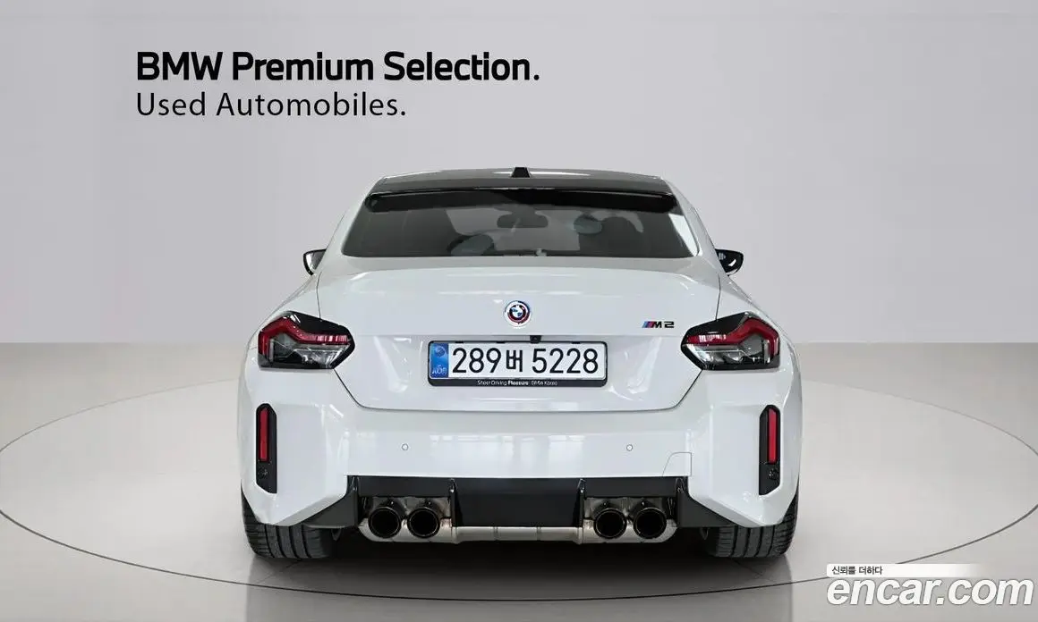 BMW M2 2025 3.0 автомат (гидро), фото 4