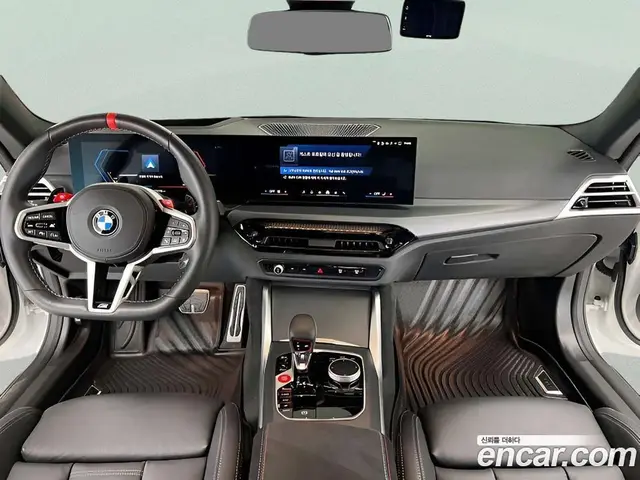 BMW M2 2025 3.0 автомат (гидро), миниатюра 7
