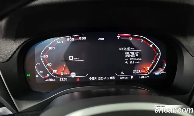 BMW X3 2021 2.0 автомат (гидро), миниатюра 11