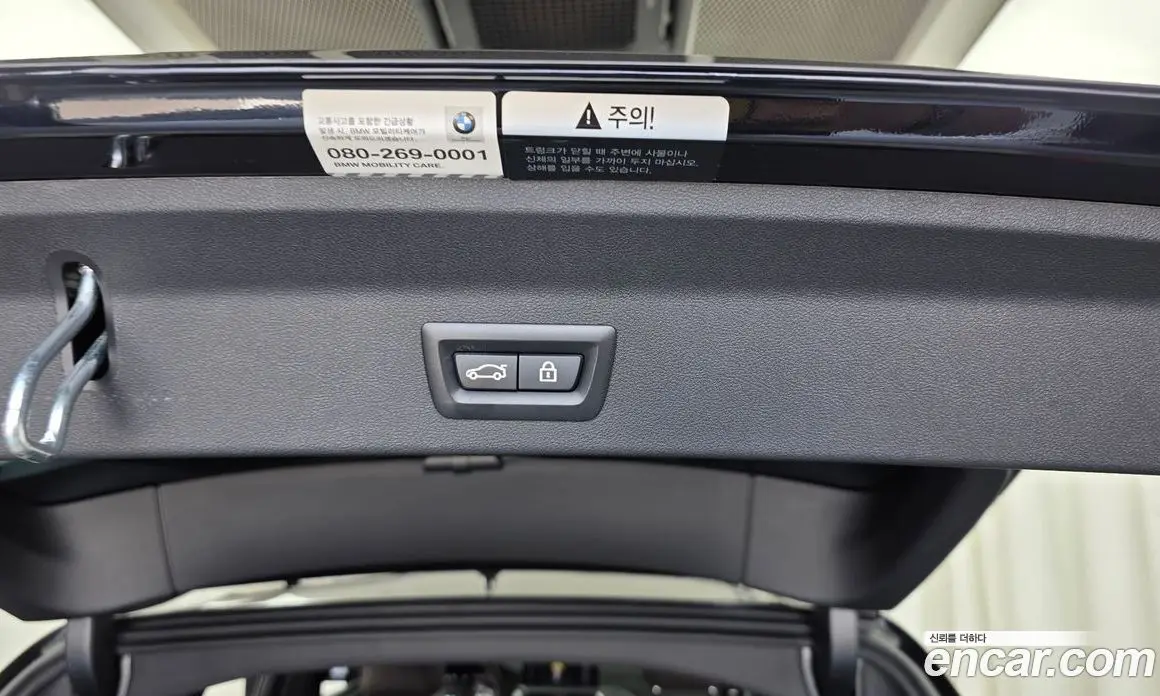 BMW X3 2021 2.0 автомат (гидро), фото 31