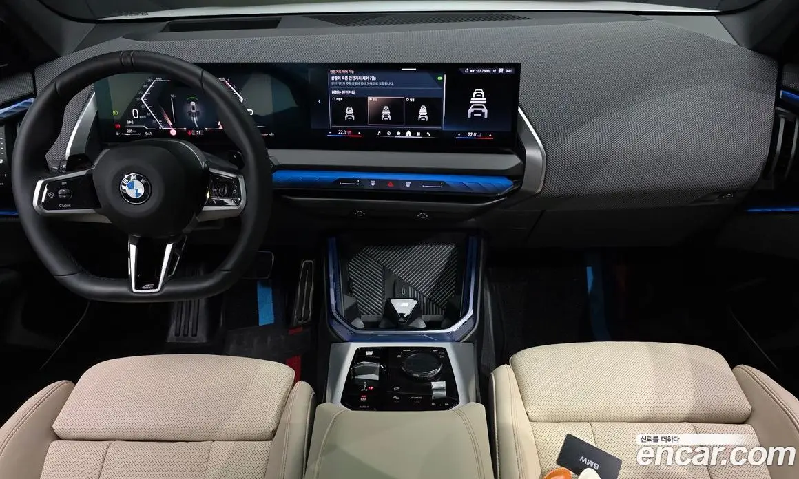 BMW X3 2025 2.0 автомат (гидро), фото 9