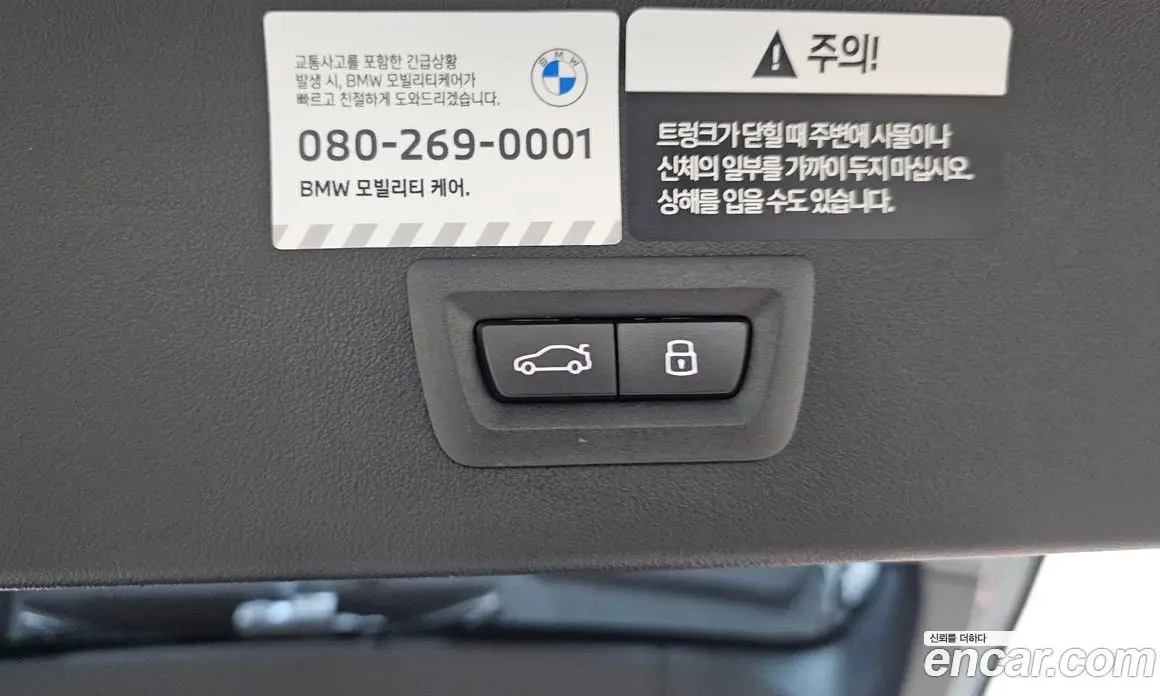BMW X3 2025 2.0 автомат (гидро), фото 21