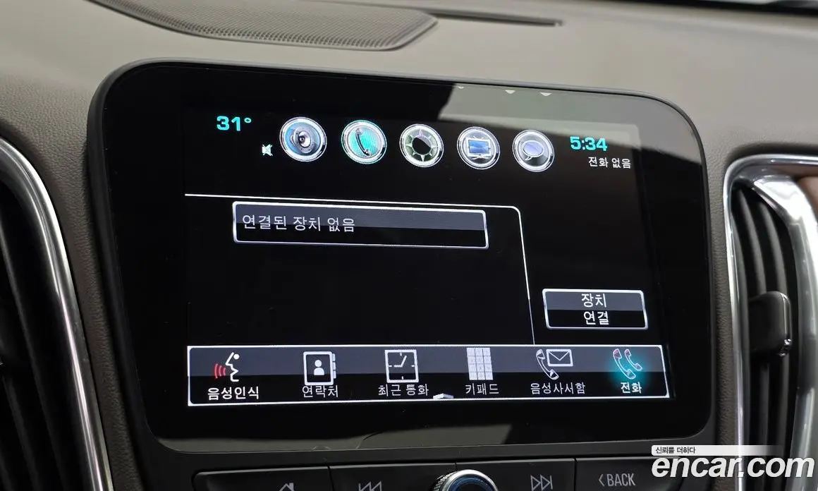 Chevrolet Malibu 2016 2.0 автомат (гидро), фото 30