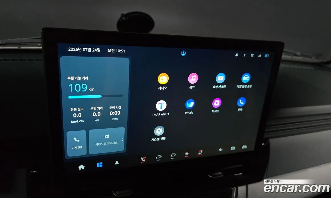 Geely SE-A2 Van 2023 0.1 автомат (гидро), фото 28