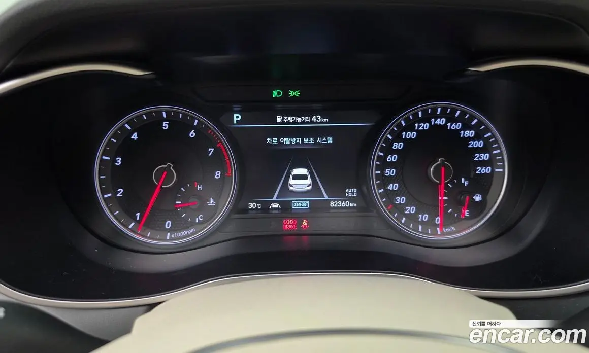 Genesis G70 2019 2.0 автомат (гидро), фото 11