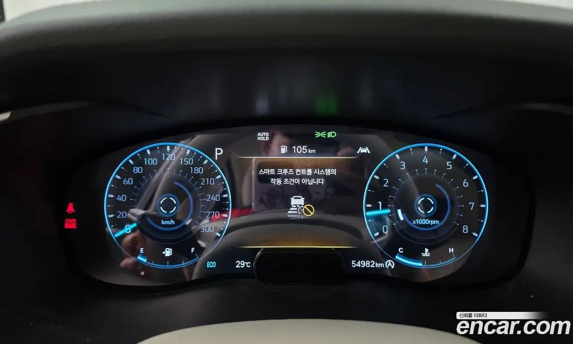 Genesis G70 2023 2.0 автомат (гидро), фото 11