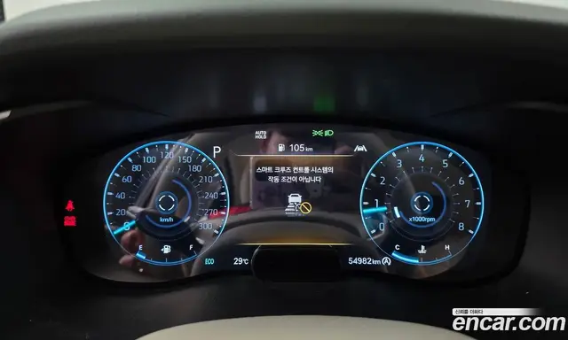 Genesis G70 2023 2.0 автомат (гидро), миниатюра 11