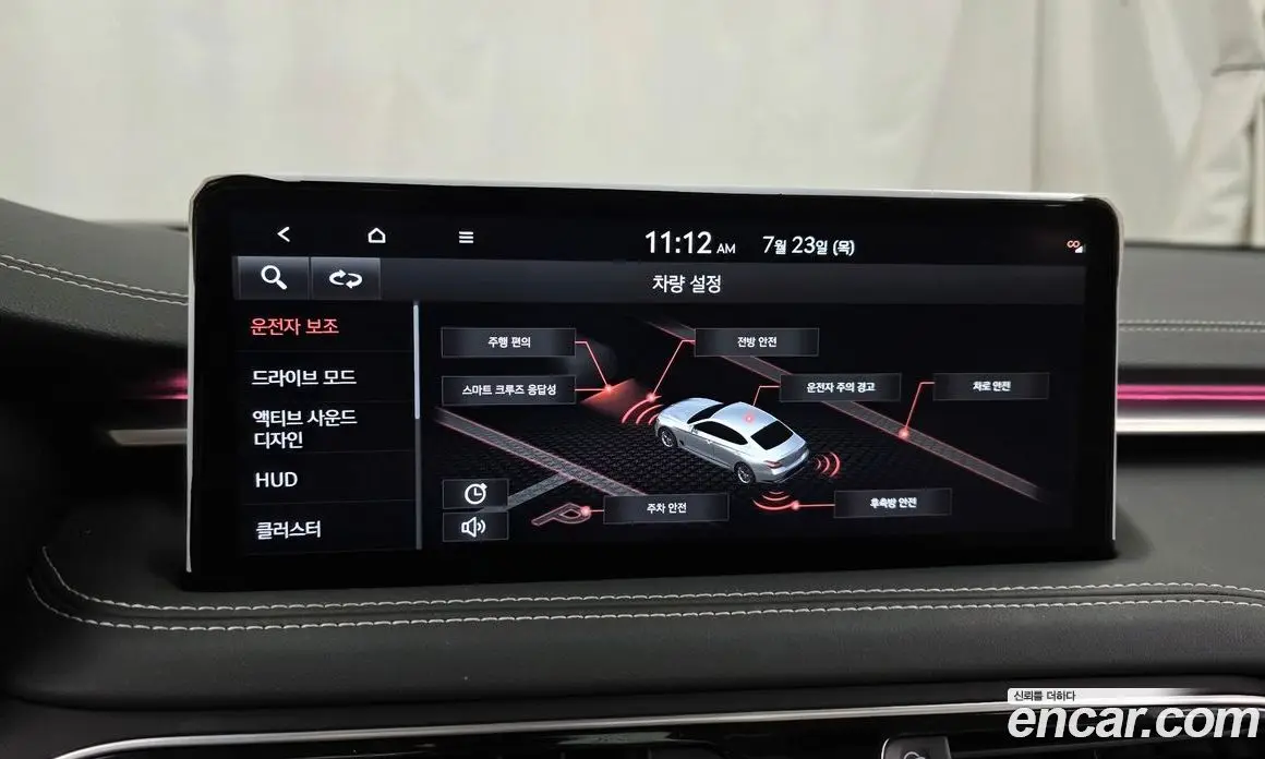 Genesis G70 2023 2.0 автомат (гидро), фото 21