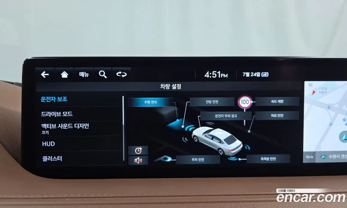 Genesis G80 2021 2.5 автомат (гидро), фото 21