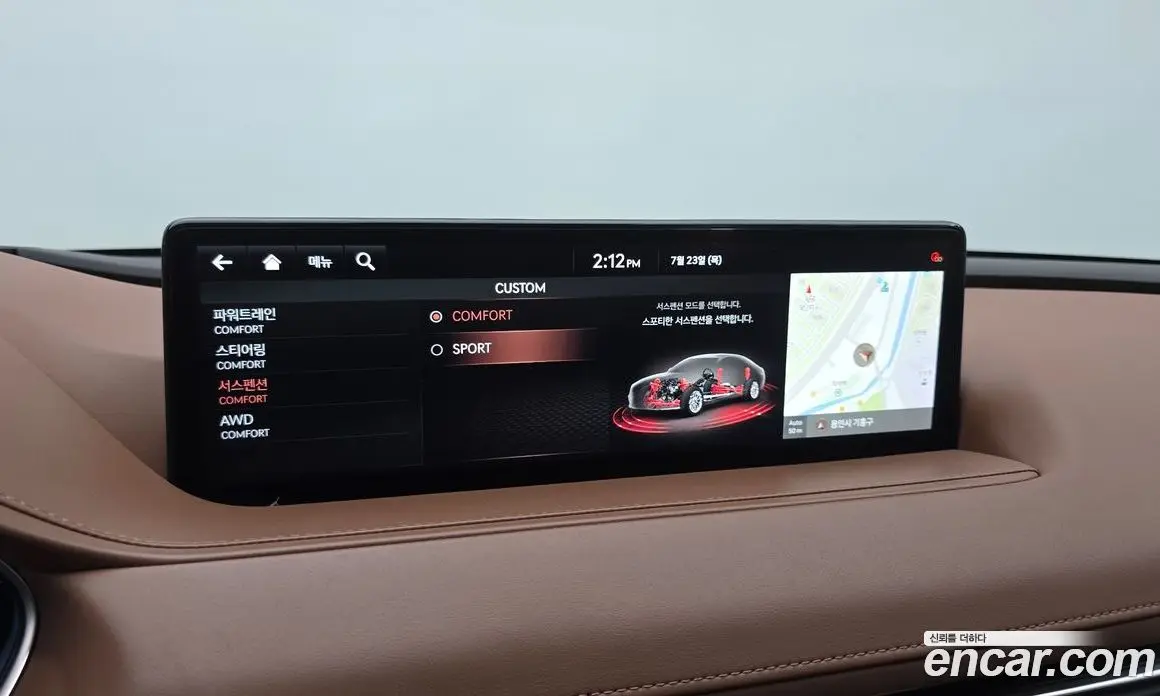 Genesis G80 2021 2.5 автомат (гидро), фото 18
