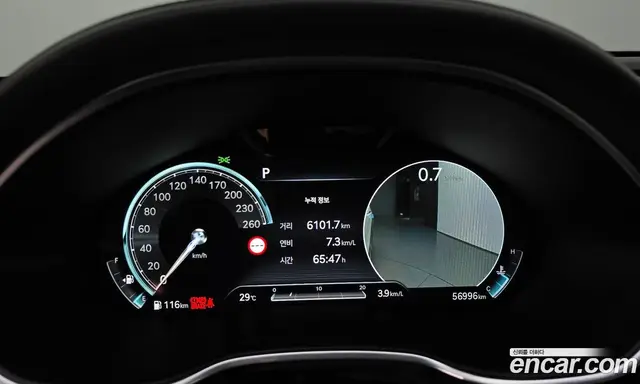 Genesis G80 2022 2.5 автомат (гидро), миниатюра 11