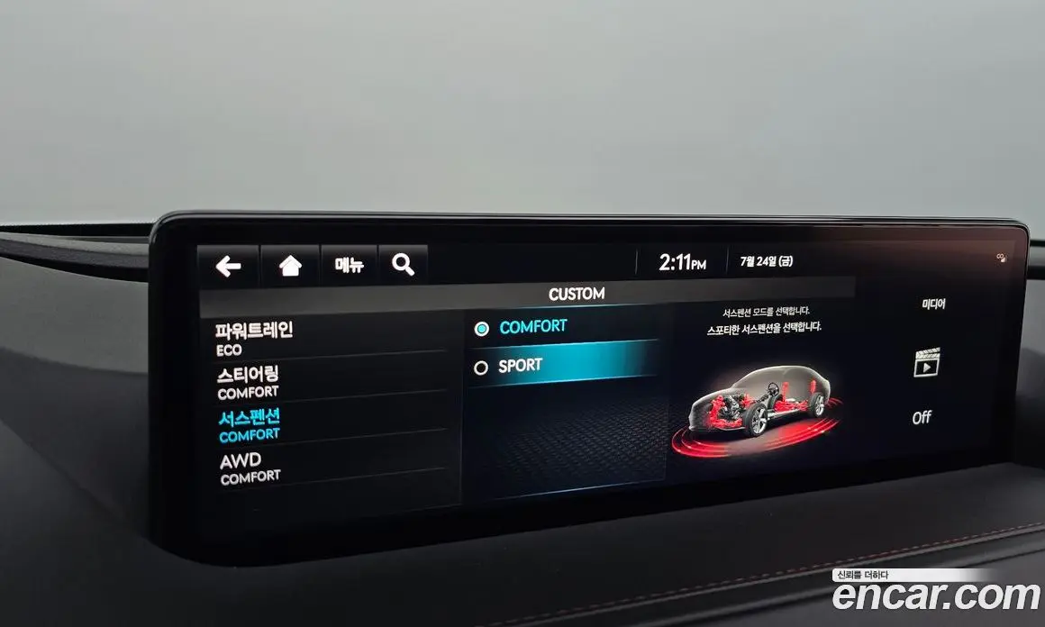 Genesis G80 2022 2.5 автомат (гидро), фото 32