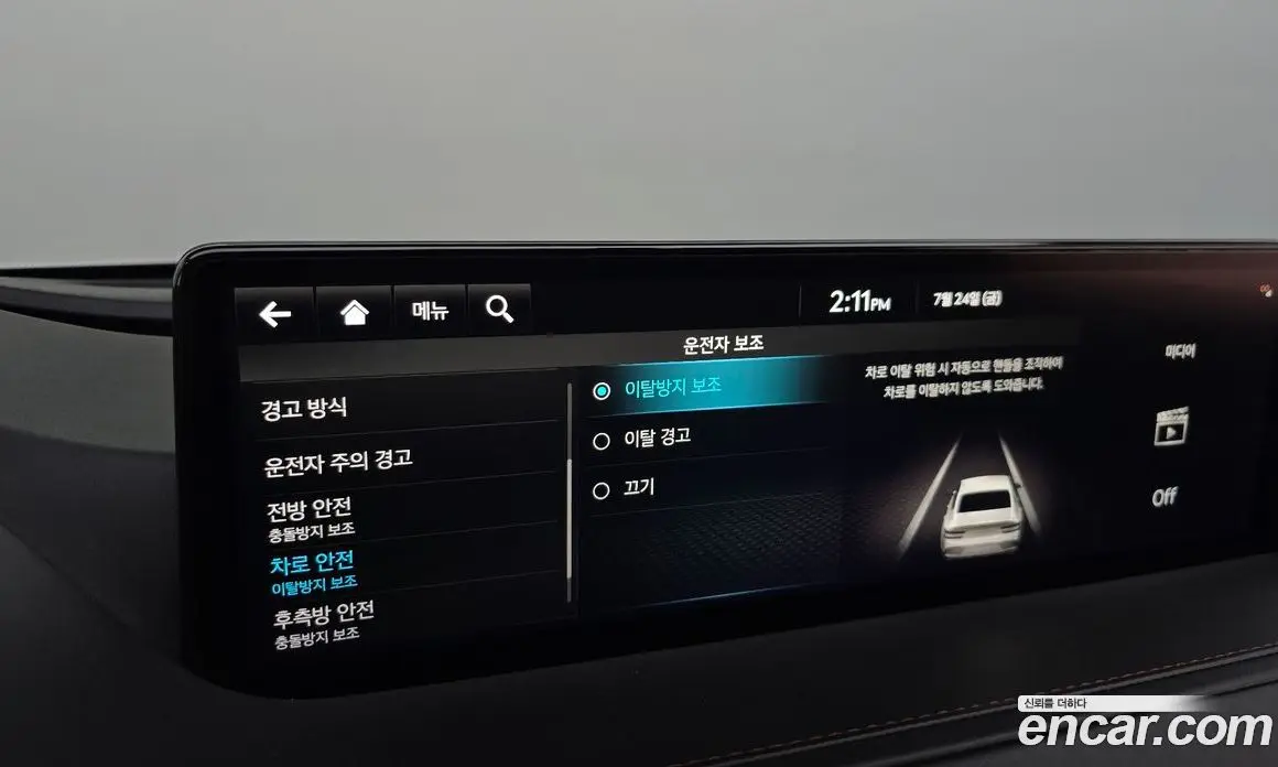 Genesis G80 2022 2.5 автомат (гидро), фото 34