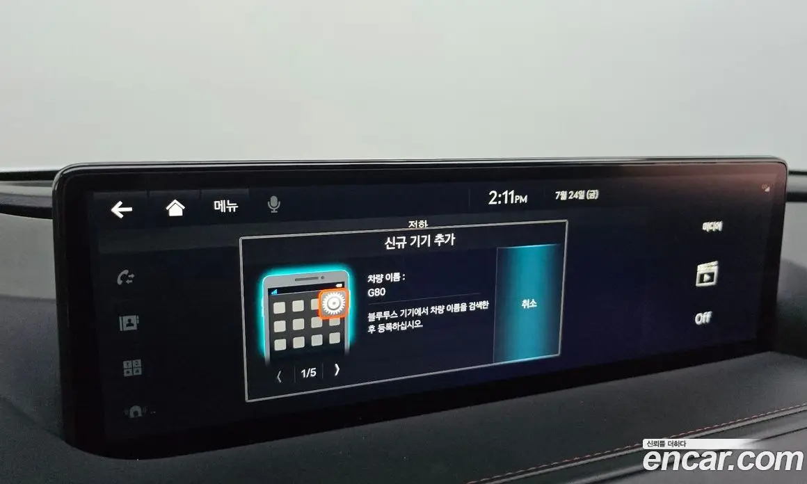 Genesis G80 2022 2.5 автомат (гидро), фото 35