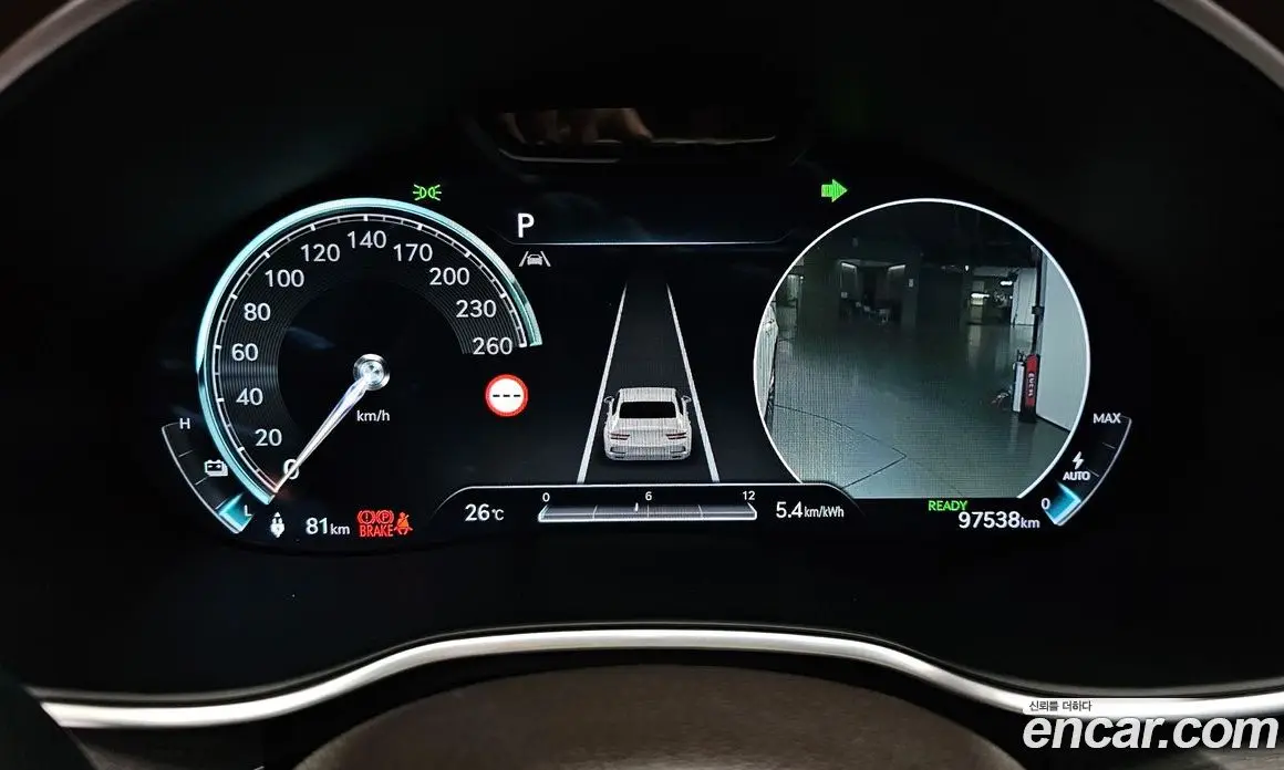Genesis G80 2023 0.2 автомат (гидро), фото 10