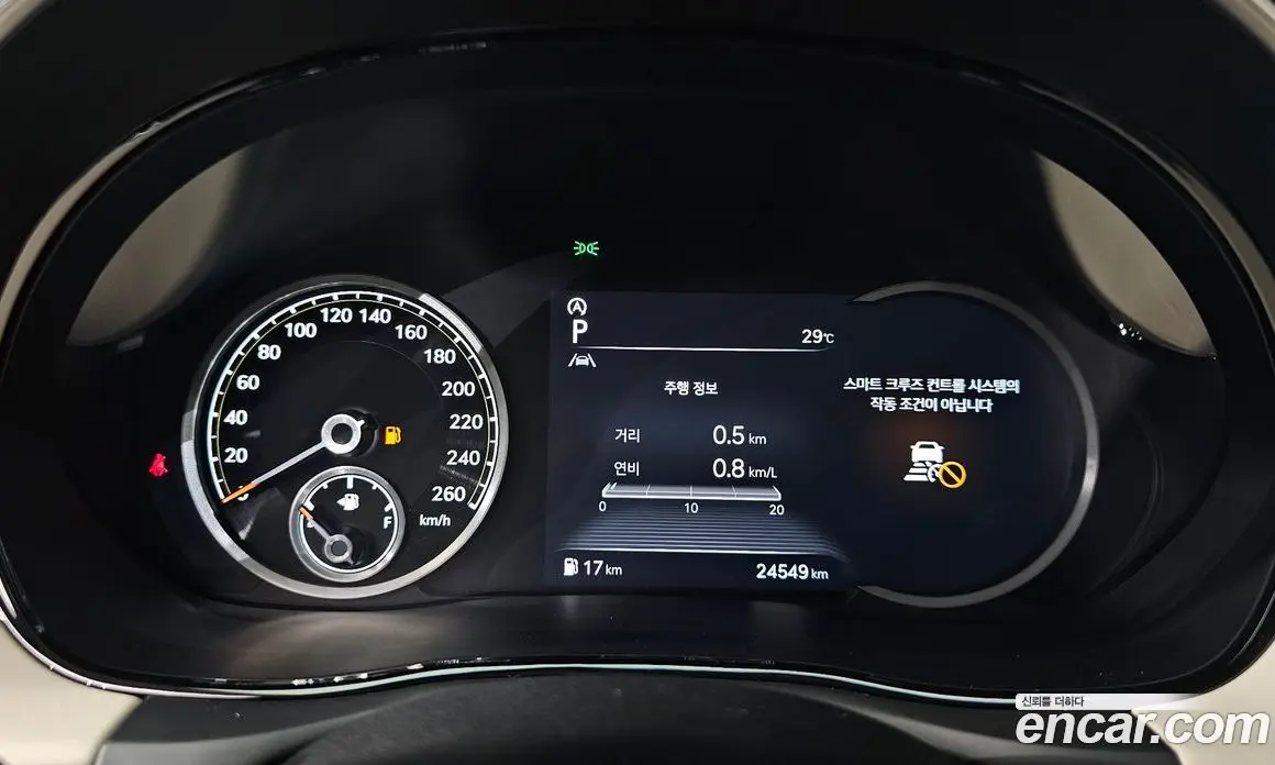 Genesis GV70 2021 2.5 автомат (гидро), фото 11