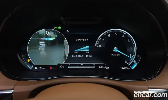 Genesis GV70 2022 2.5 автомат (гидро), миниатюра 11