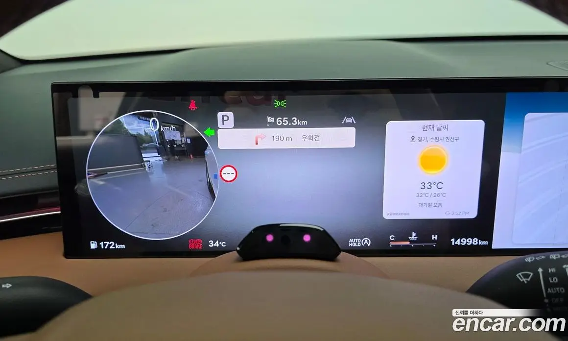 Genesis GV70 2024 2.5 автомат (гидро), фото 11