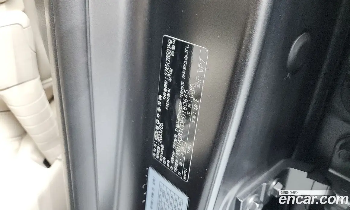 Genesis GV80 2023 3.5 автомат (гидро), фото 30