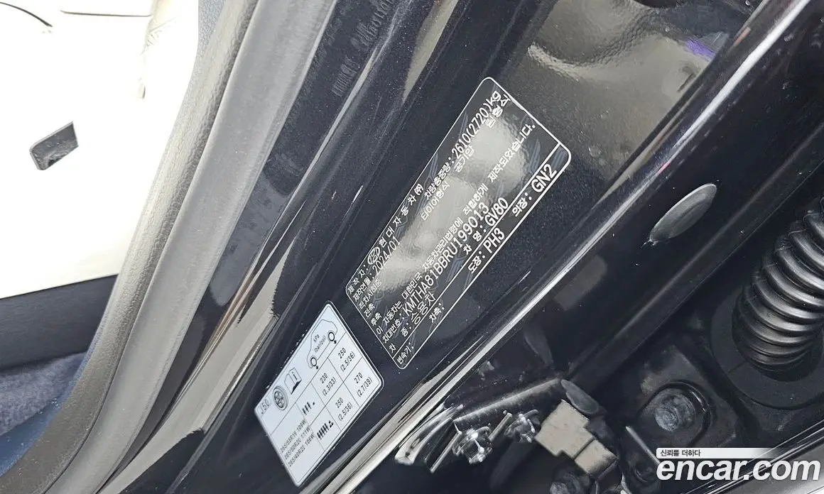 Genesis GV80 2024 2.5 автомат (гидро), фото 28