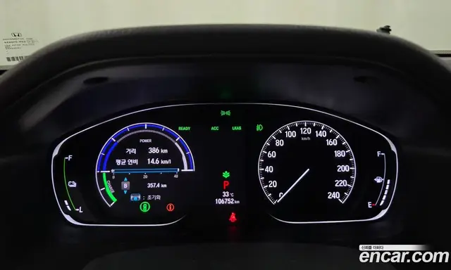 Honda Accord 2018 2.0 автомат (гидро), миниатюра 11