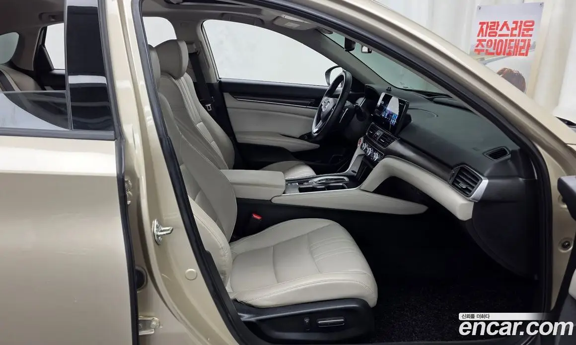 Honda Accord 2018 2.0 автомат (гидро), фото 17