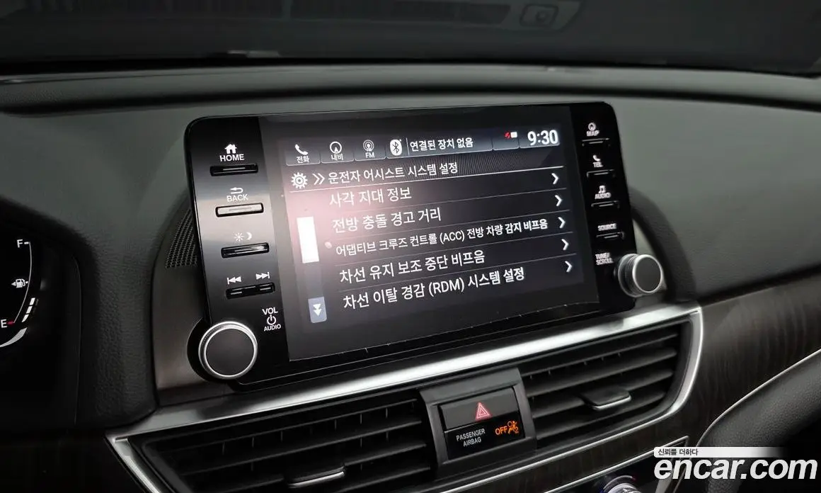 Honda Accord 2021 1.5 автомат (гидро), фото 21