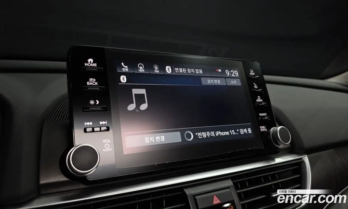 Honda Accord 2021 1.5 автомат (гидро), фото 30