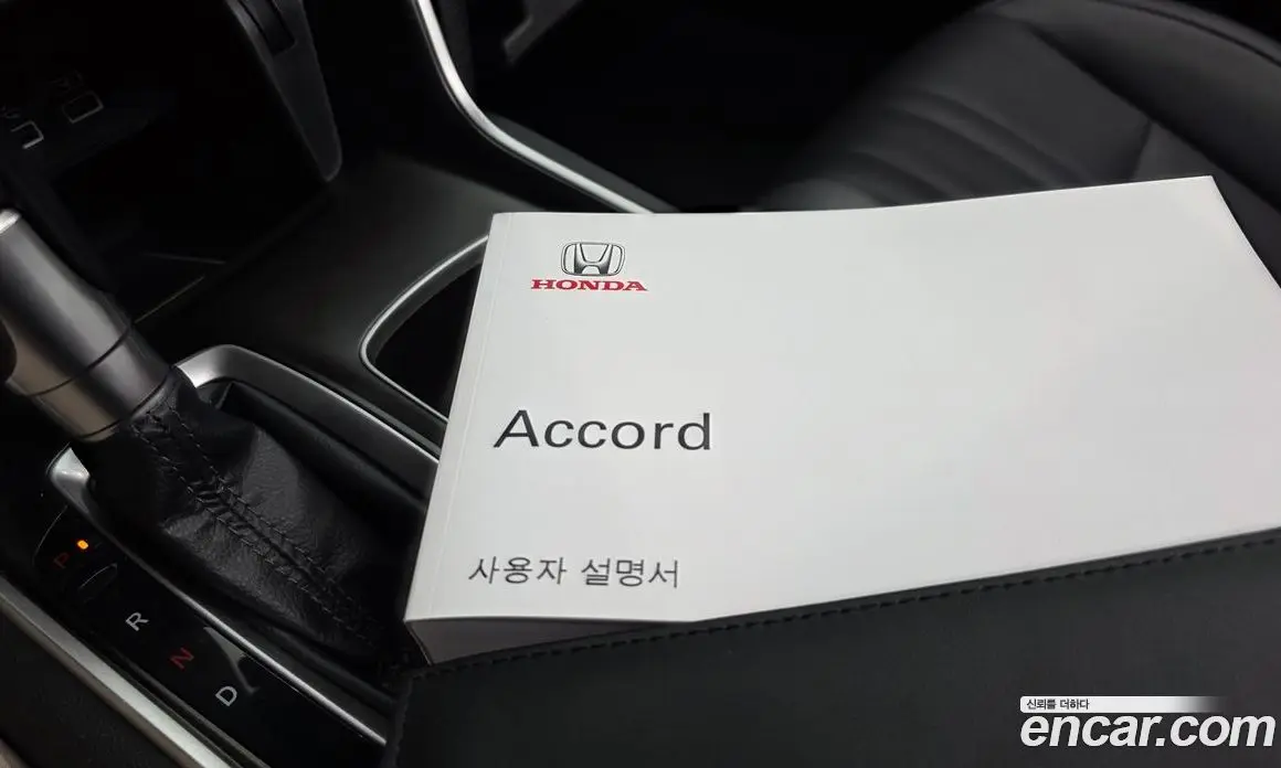 Honda Accord 2021 1.5 автомат (гидро), фото 32