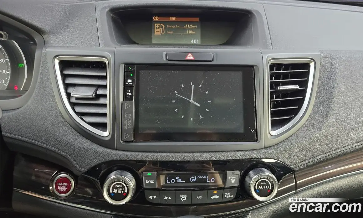 Honda CR-V 2015 2.4 автомат (гидро), фото 13