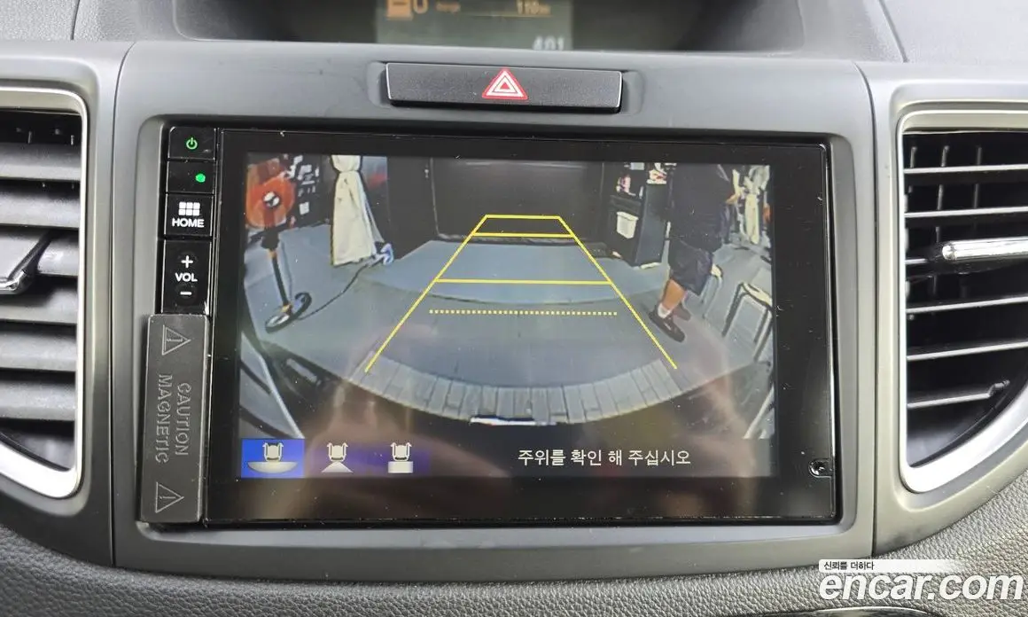 Honda CR-V 2015 2.4 автомат (гидро), фото 14