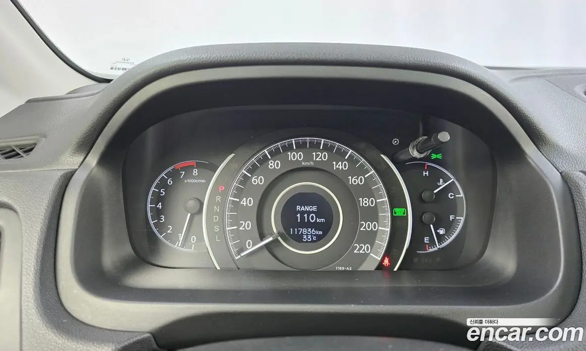 Honda CR-V 2015 2.4 автомат (гидро), фото 8