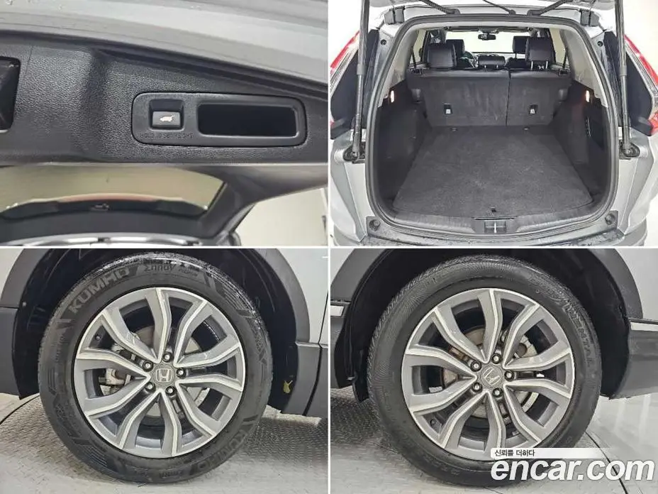 Honda CR-V 2022 2.0 автомат (гидро), фото 18