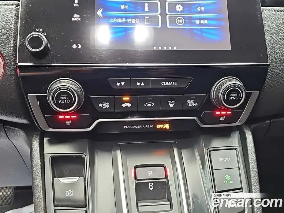 Honda CR-V 2022 2.0 автомат (гидро), фото 10
