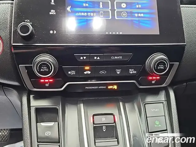 Honda CR-V 2022 2.0 автомат (гидро), миниатюра 10
