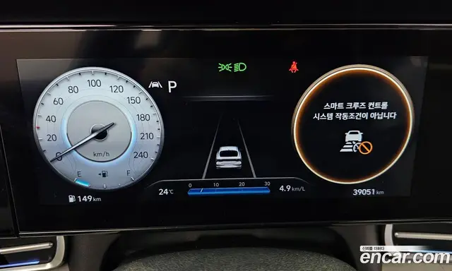 Hyundai Avante 2022 1.6 автомат (гидро), миниатюра 11