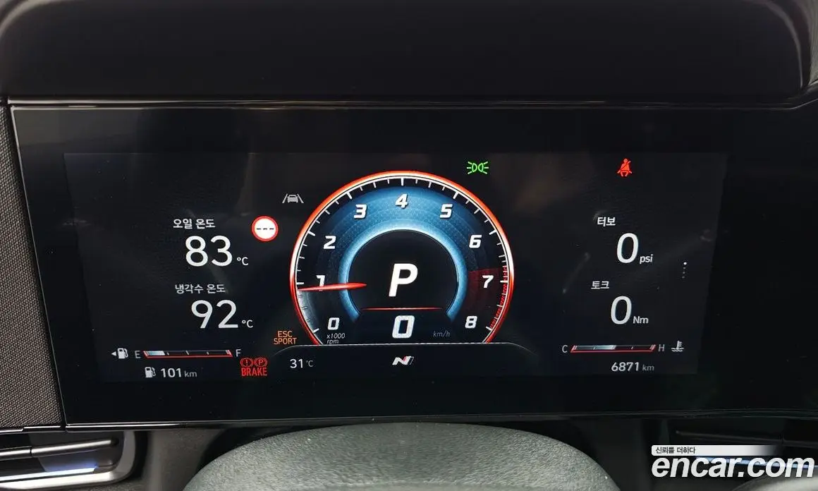 Hyundai Avante 2025 2.0 автомат (гидро), фото 10