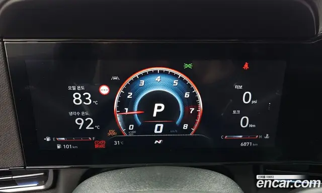 Hyundai Avante 2025 2.0 автомат (гидро), миниатюра 10