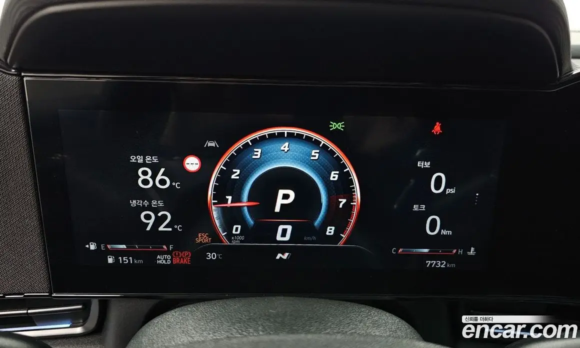 Hyundai Avante 2025 2.0 автомат (гидро), фото 10