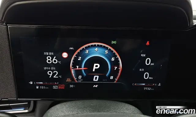Hyundai Avante 2025 2.0 автомат (гидро), миниатюра 10