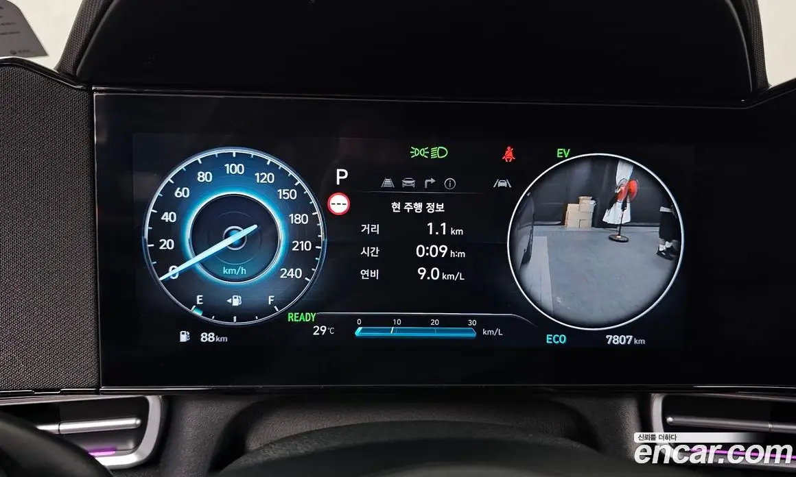 Hyundai Avante 2025 1.6 автомат (гидро), фото 11
