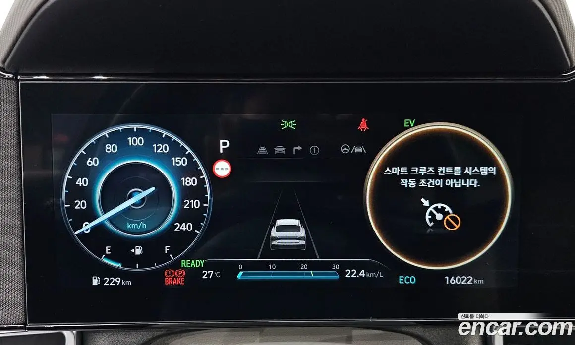 Hyundai Avante 2025 1.6 автомат (гидро), фото 10