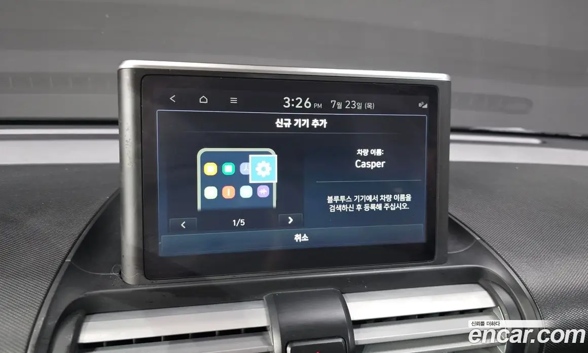 Hyundai Casper 2023 1.0 автомат (гидро), фото 30