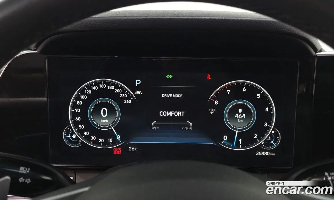 Hyundai Grandeur 2022 2.5 автомат (гидро), фото 11