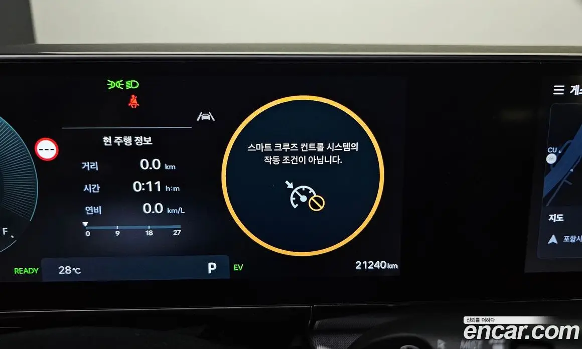 Hyundai Grandeur 2024 1.6 автомат (гидро), фото 24