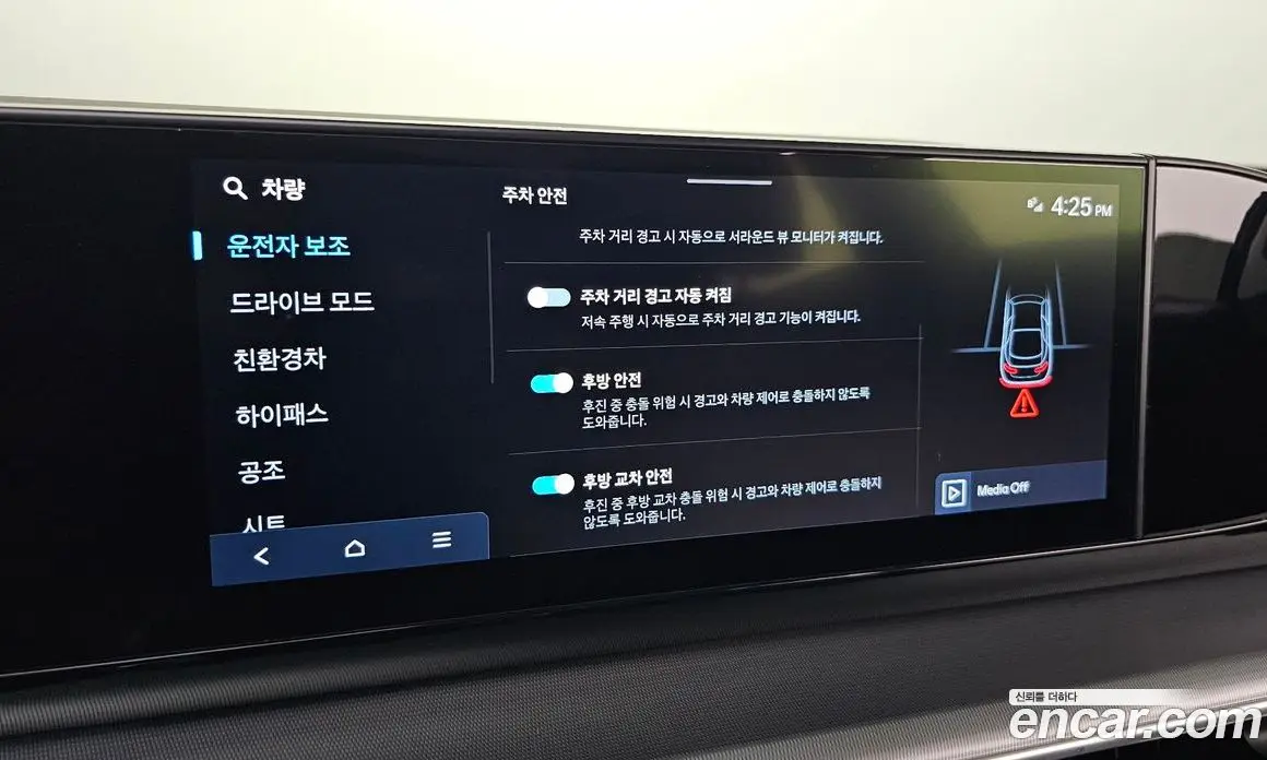 Hyundai Grandeur 2024 1.6 автомат (гидро), фото 26