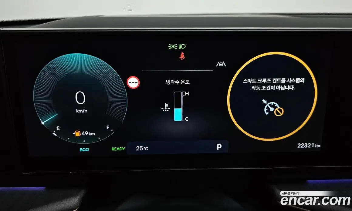 Hyundai Grandeur 2024 1.6 автомат (гидро), фото 11