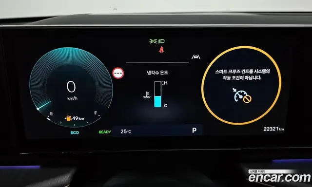 Hyundai Grandeur 2024 1.6 автомат (гидро), миниатюра 11