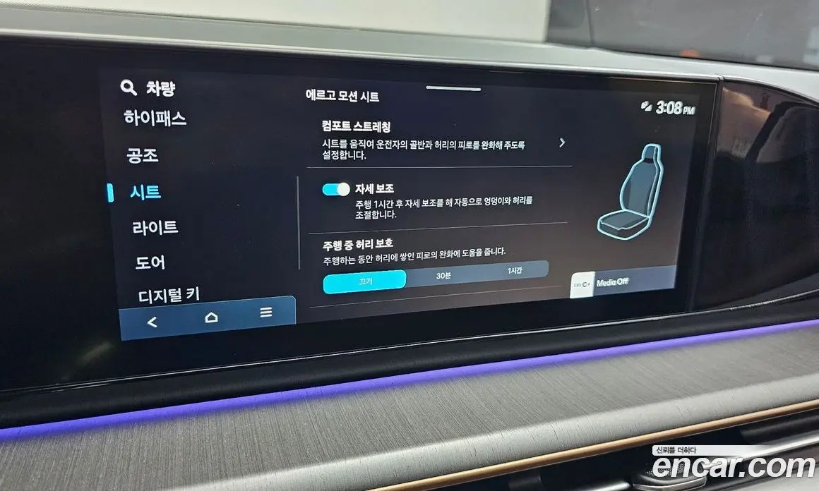 Hyundai Grandeur 2024 1.6 автомат (гидро), фото 22